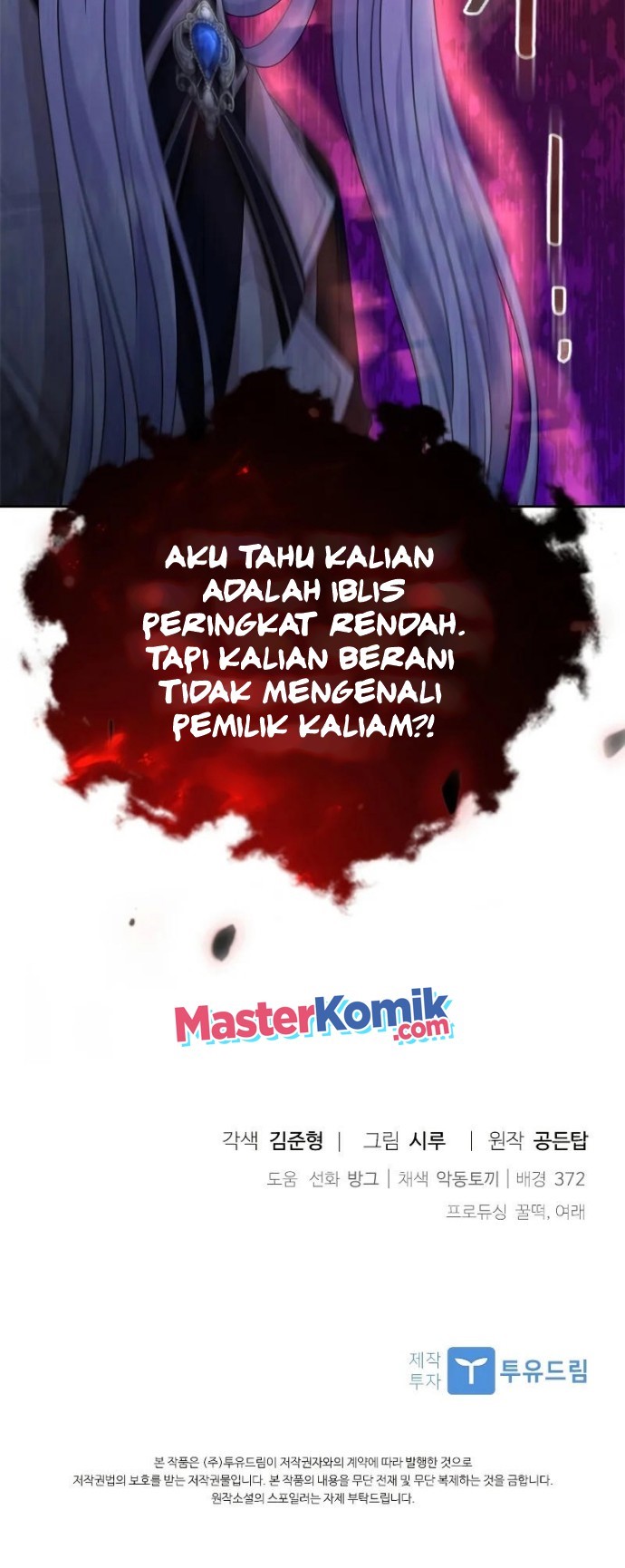 The Book of Lagier Chapter 37 Gambar 62