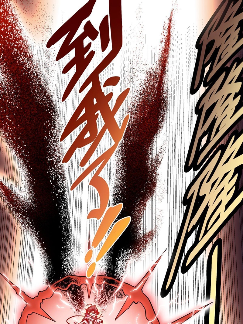 Emperor Domination Chapter 42 Gambar 67