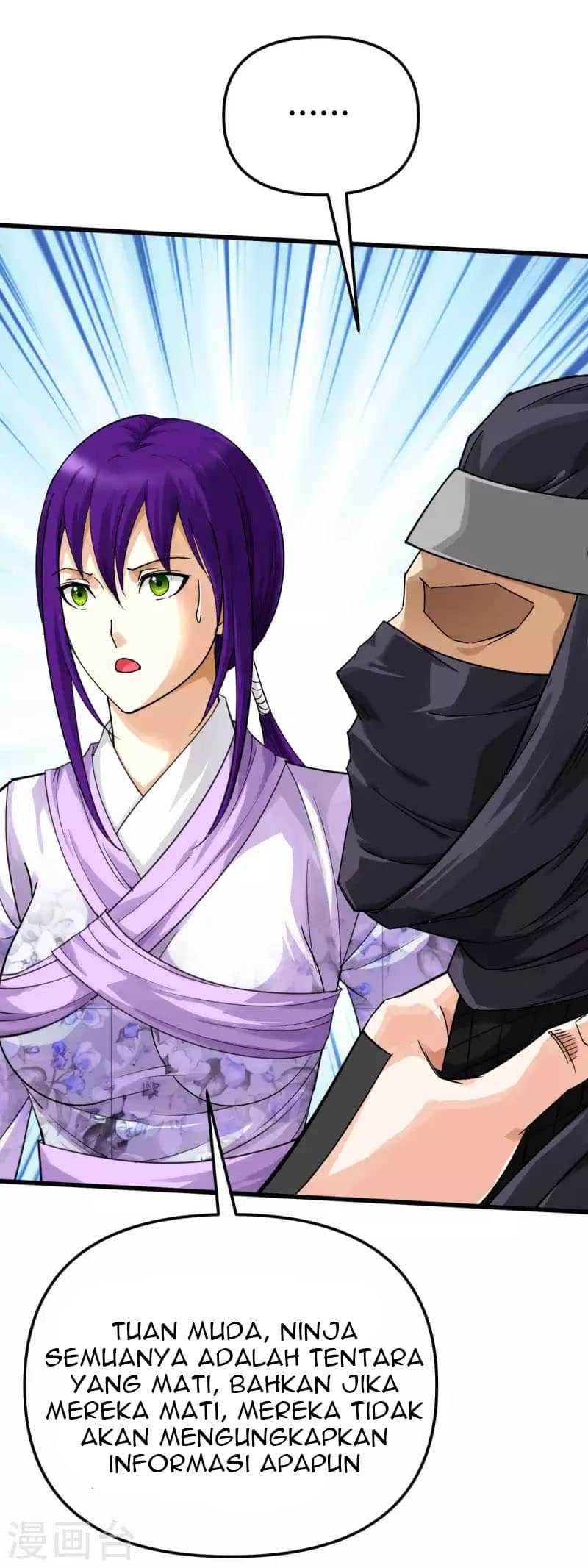 Rebirth I Am The Great God Chapter 184 Gambar 33
