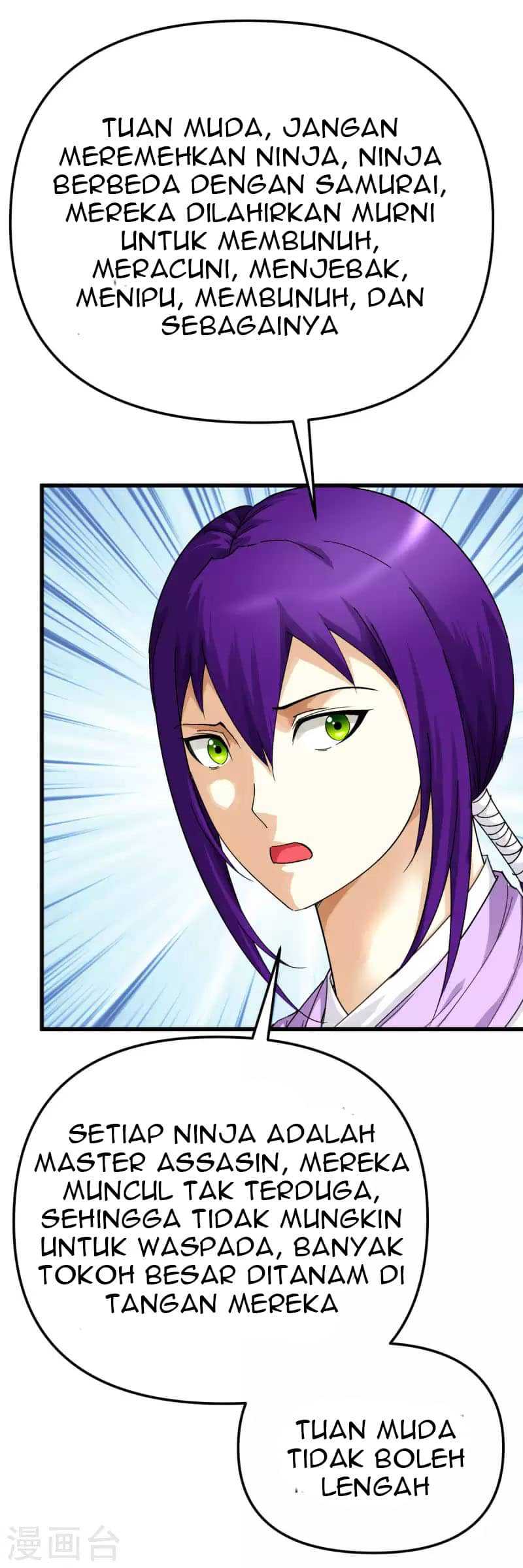 Rebirth I Am The Great God Chapter 184 Gambar 39