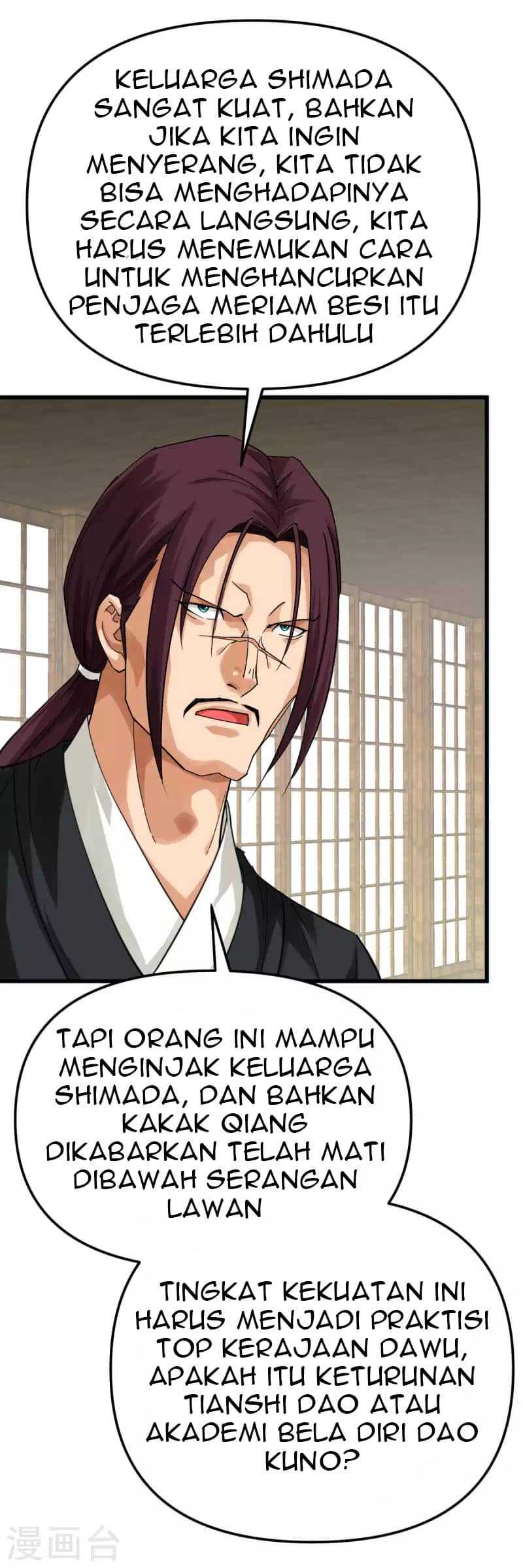 Rebirth I Am The Great God Chapter 184 Gambar 5
