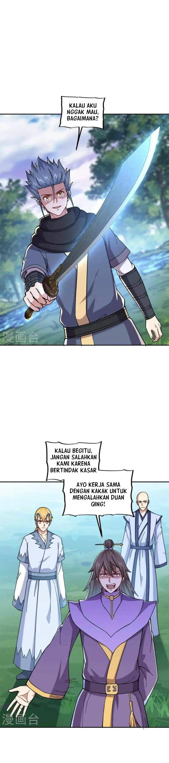 Baca Manhua Peerless Soul Chapter 341 Gambar 2