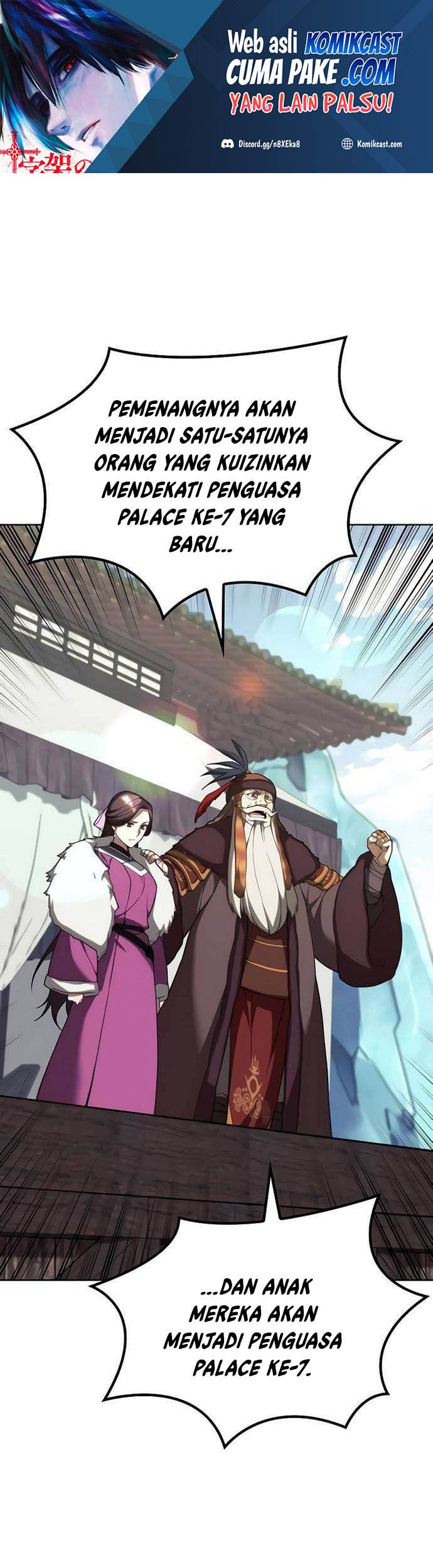Baca Manhwa Tale of a Scribe Who Retires to the Countryside Chapter 109 Gambar 2
