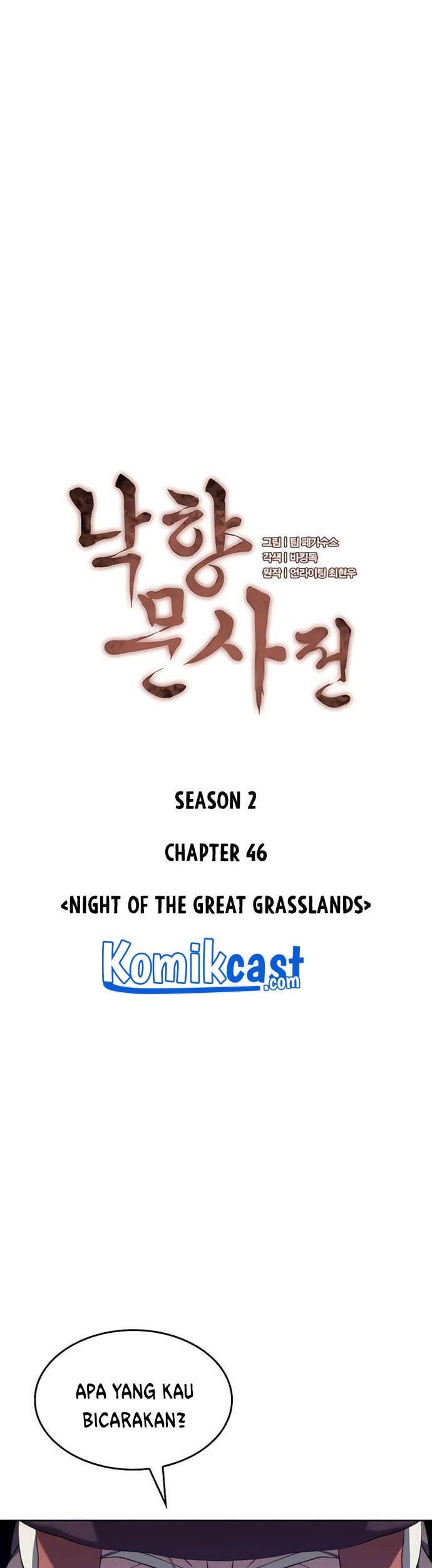 Tale of a Scribe Who Retires to the Countryside Chapter 109 Gambar 10