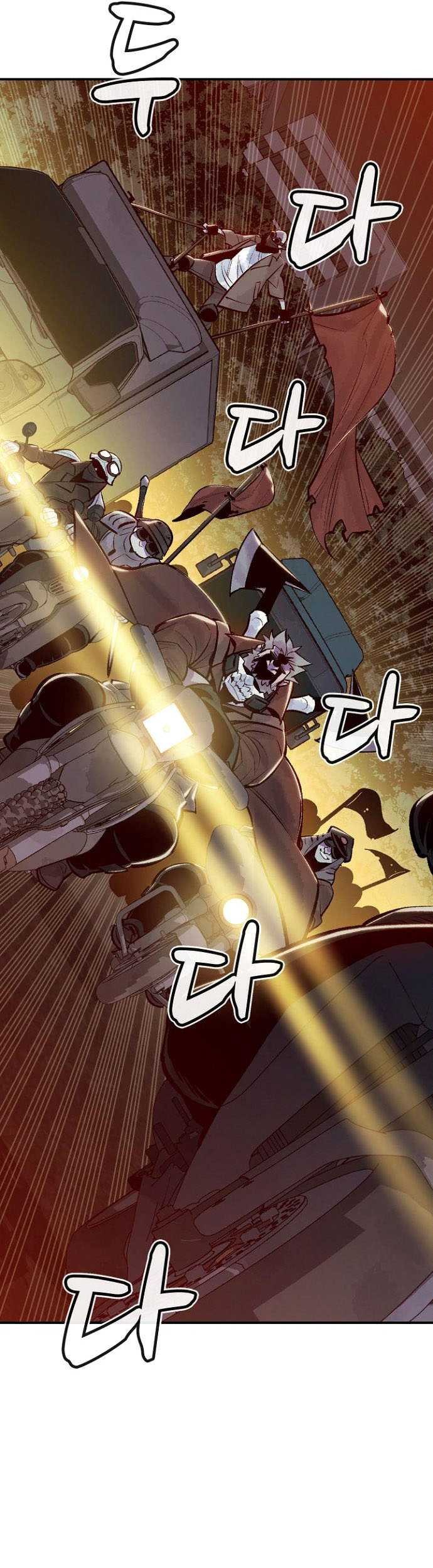 Alone Necromancer Chapter 47 Gambar 59