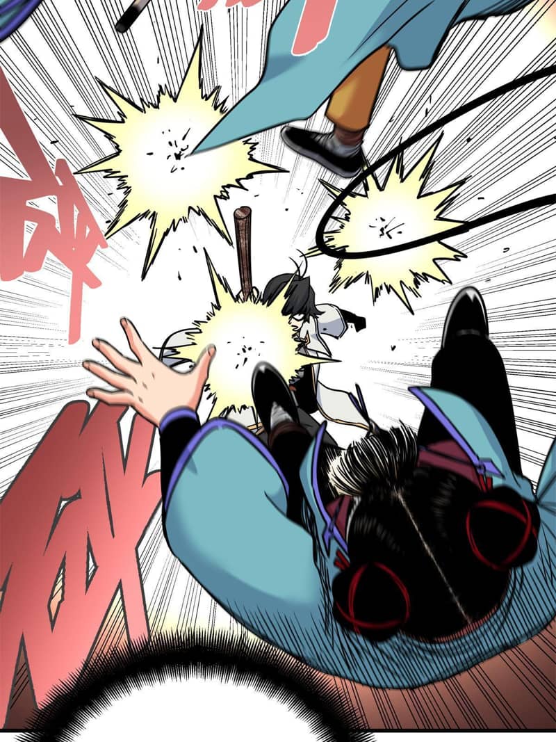 Emperor Domination Chapter 44 Gambar 15
