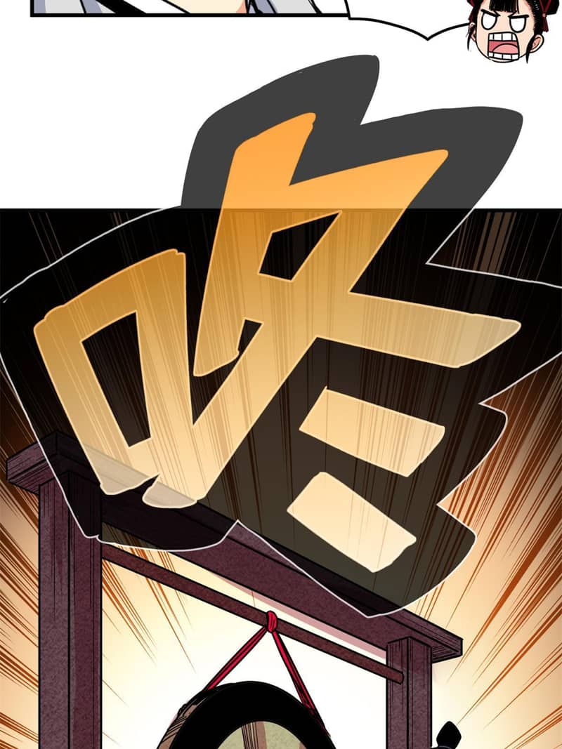 Emperor Domination Chapter 44 Gambar 40