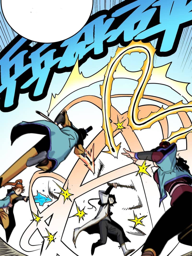 Emperor Domination Chapter 44 Gambar 7