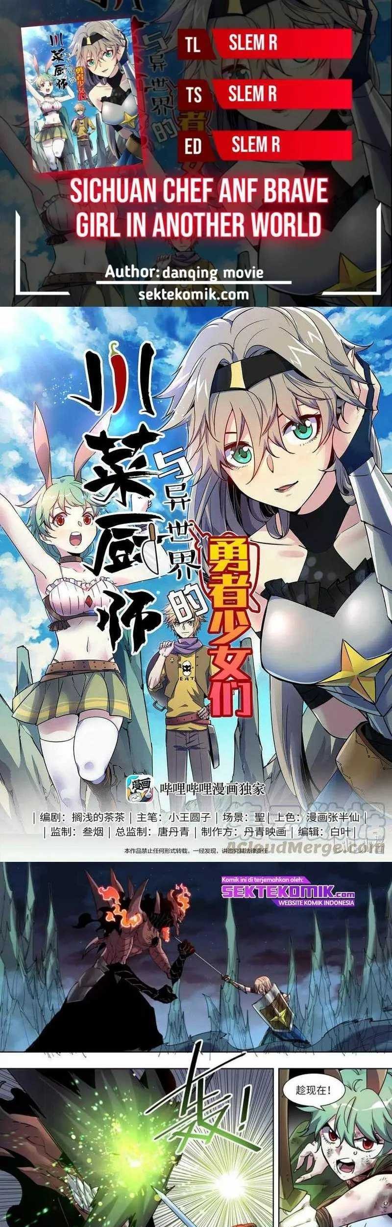 Baca Komik Sichuan Chef and Brave Girl in Another world Chapter 34 Gambar 1