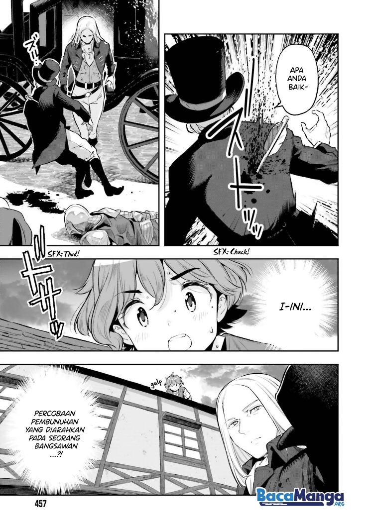 Genkai Koe No Tenpu wa, Tensei-sha ni Shika Atsukaenai – Overlimit Skill Holders – Chapter 16 Gambar 22
