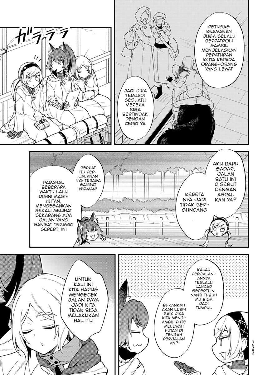 Tensei Shitara Slime Datta Ken Ibun: Makoku Gurashi no Trinity Chapter 44 Gambar 16