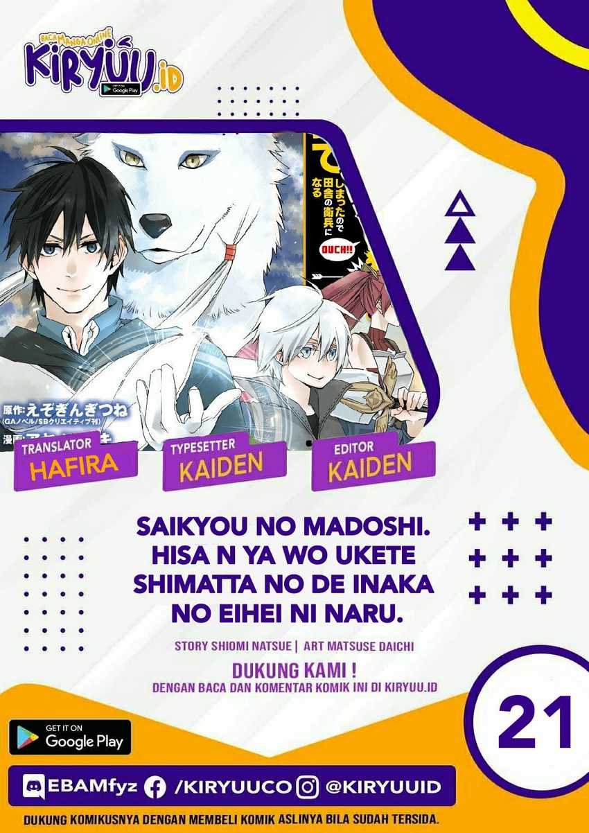 Baca Manga Saikyou no Madoshi. Hisa ni Ya wo Ukete Shimatta no de Inaka no Eihei ni Naru Chapter 21 Gambar 2