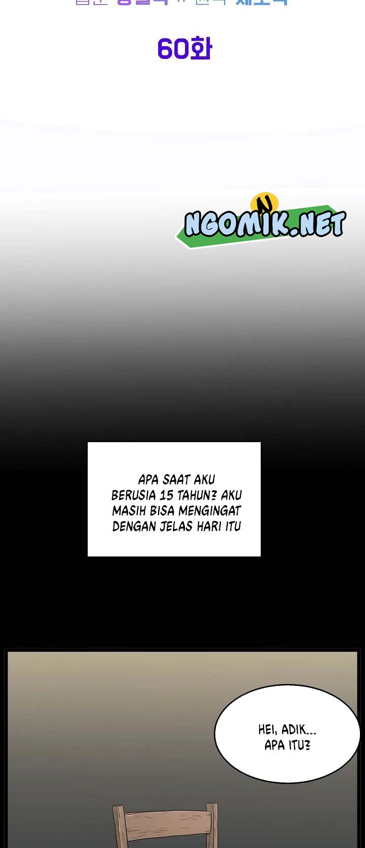 Murim Login Chapter 60 Gambar 23