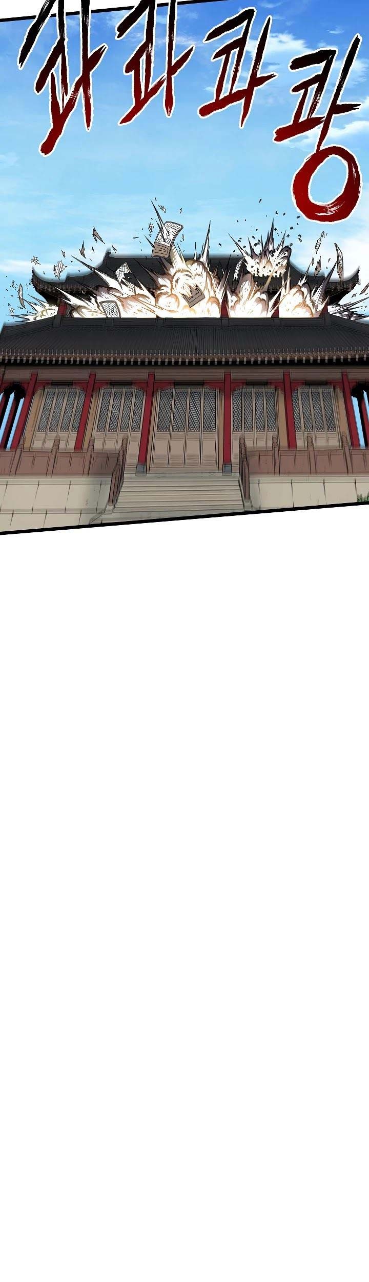 Murim Login Chapter 60 Gambar 44