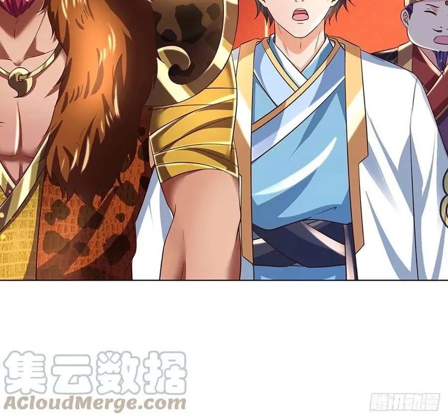 Star Sign In To Supreme Dantian Chapter 119 Gambar 21