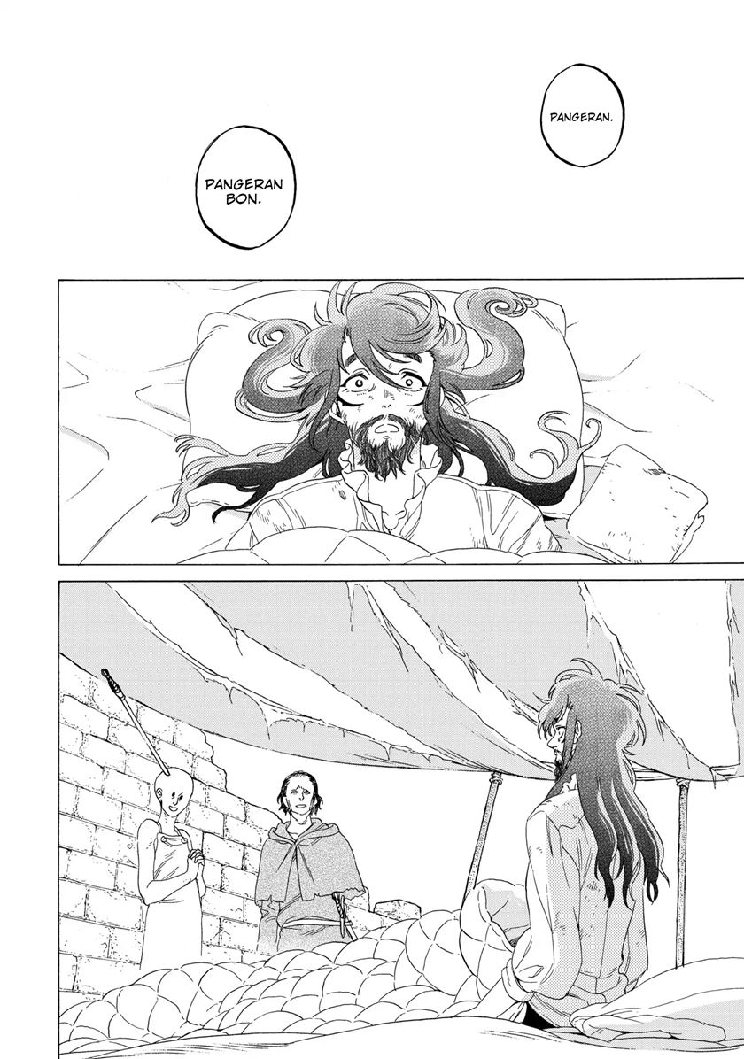 Fumetsu no Anata e Chapter 76 Gambar 10