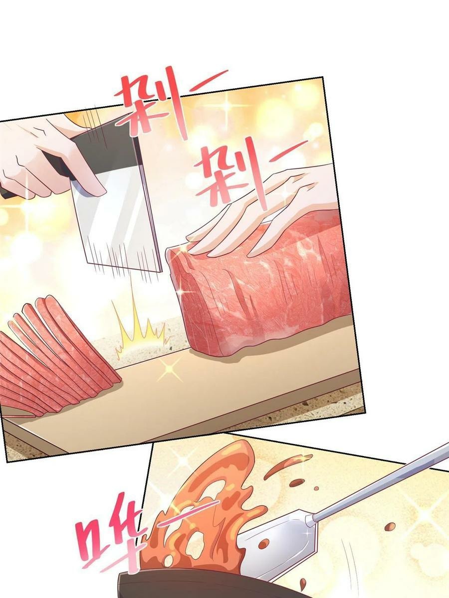I Randomly Have A New Career Every Week Chapter 64 Gambar 35