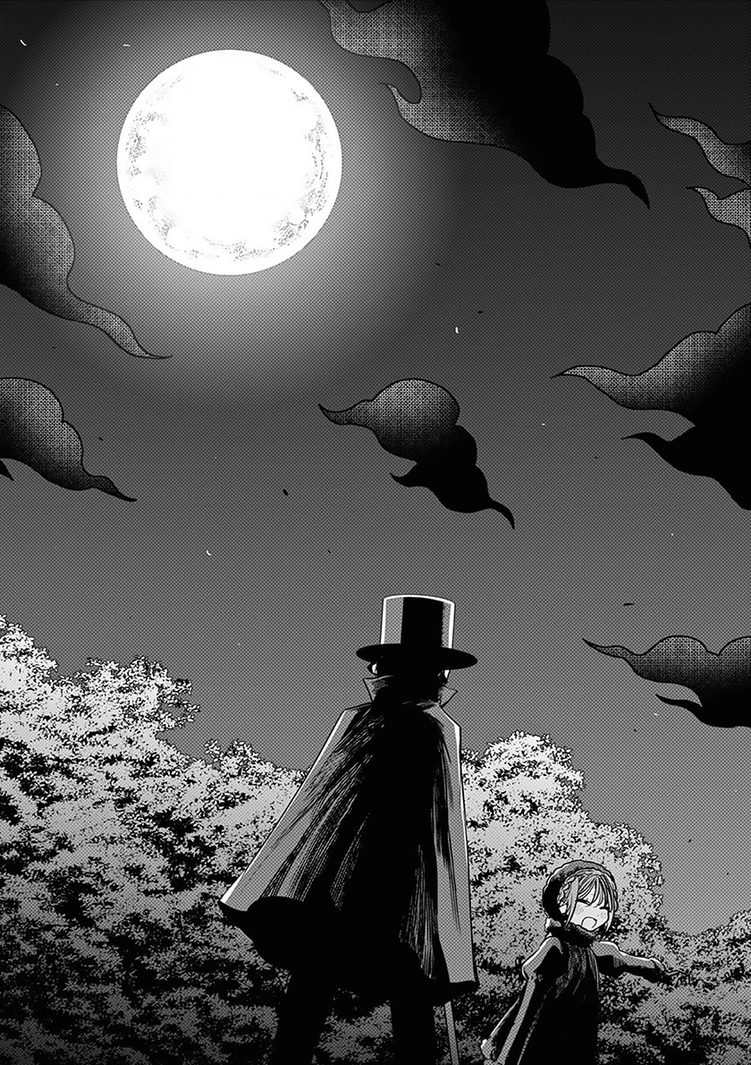 The Duke of Death and his Black Maid Chapter 223 Gambar 14
