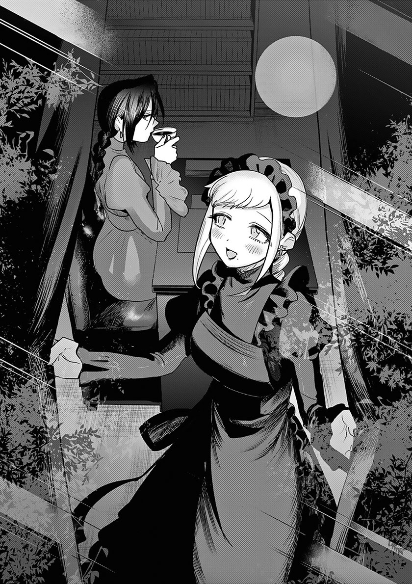 The Duke of Death and his Black Maid Chapter 223 Gambar 15