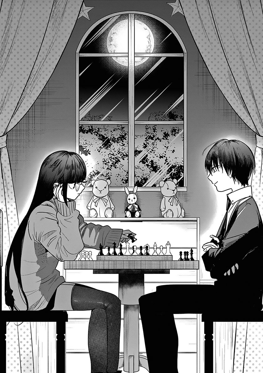 The Duke of Death and his Black Maid Chapter 223 Gambar 21