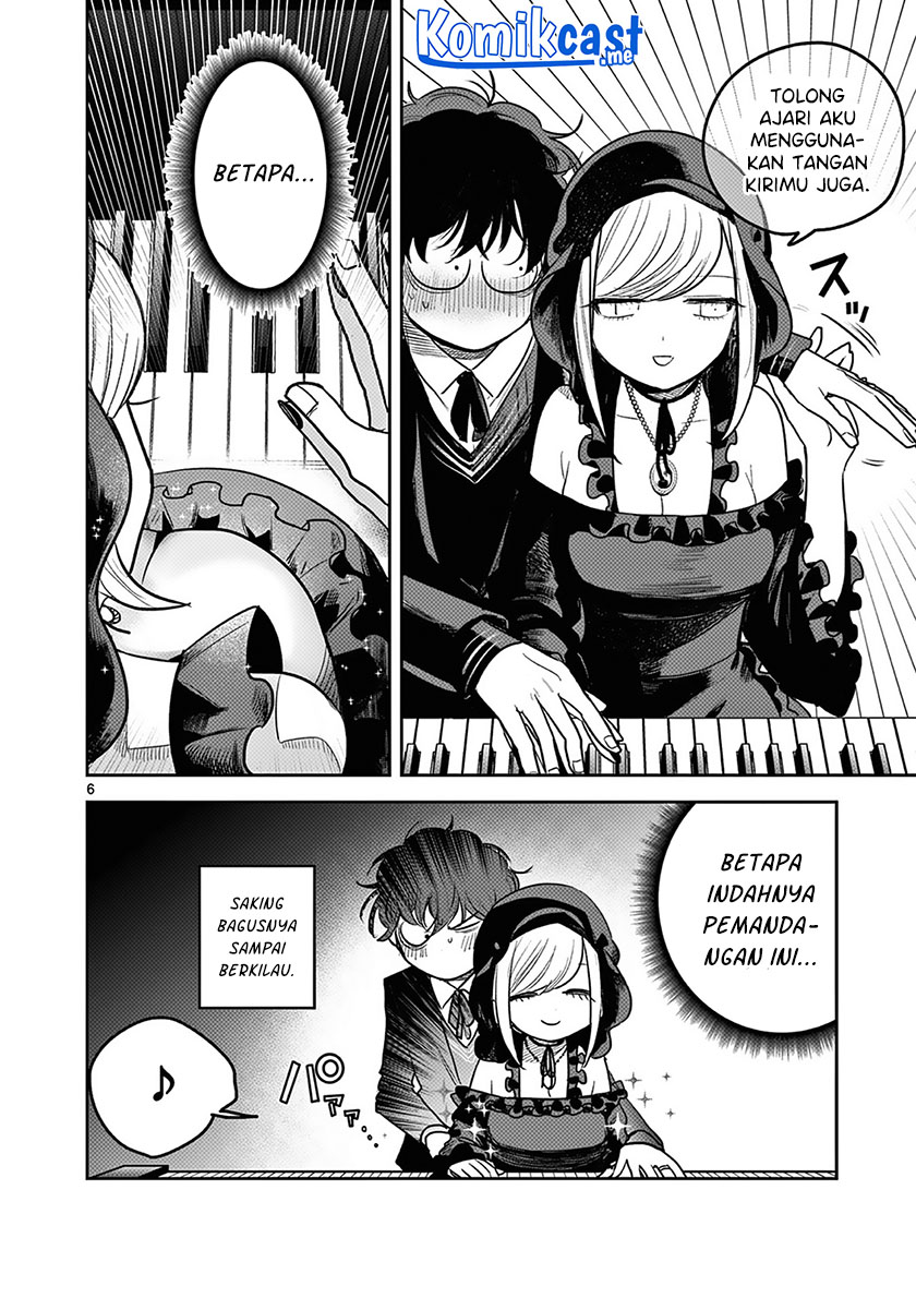 The Duke of Death and his Black Maid Chapter 223 Gambar 6