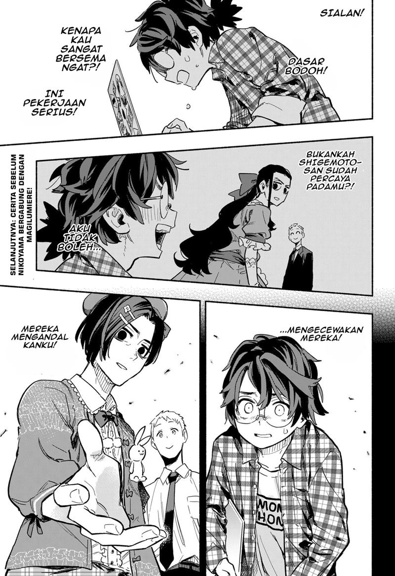 Kabushiki Gaisha MagiLumiere Chapter 19 Gambar 20