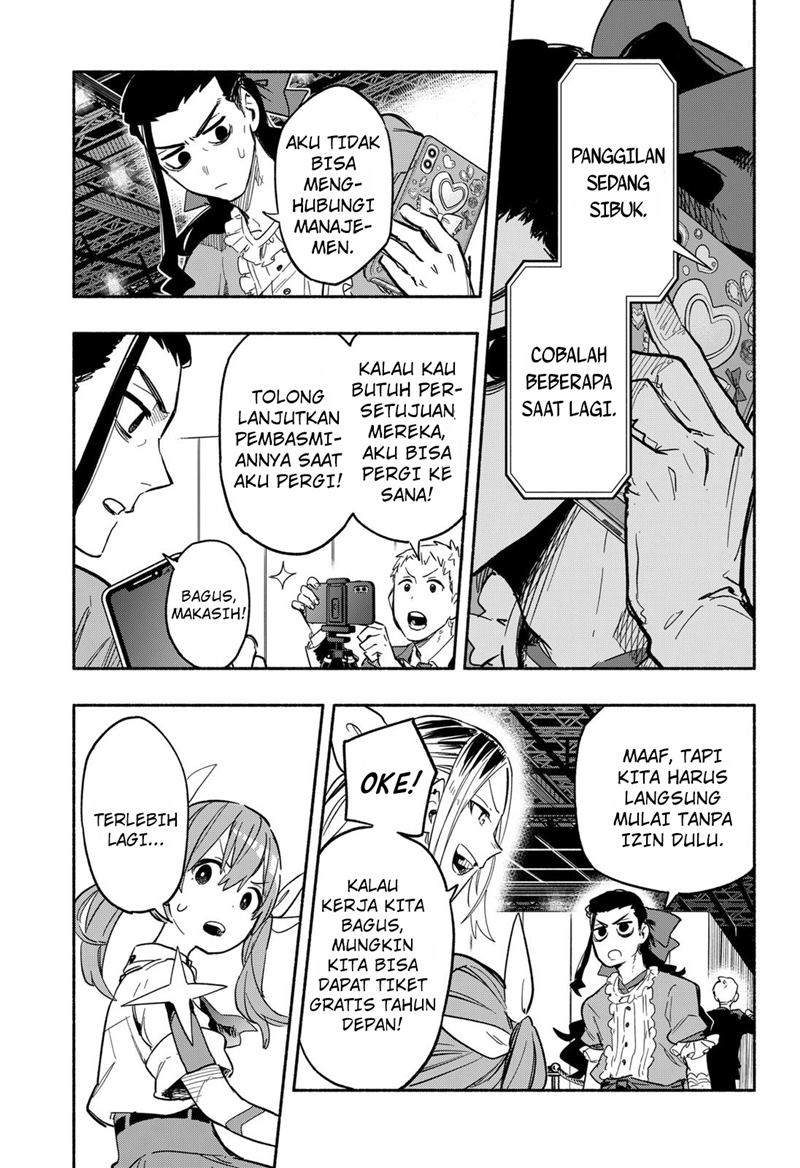 Kabushiki Gaisha MagiLumiere Chapter 19 Gambar 3