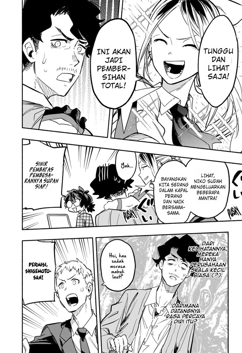 Kabushiki Gaisha MagiLumiere Chapter 19 Gambar 7