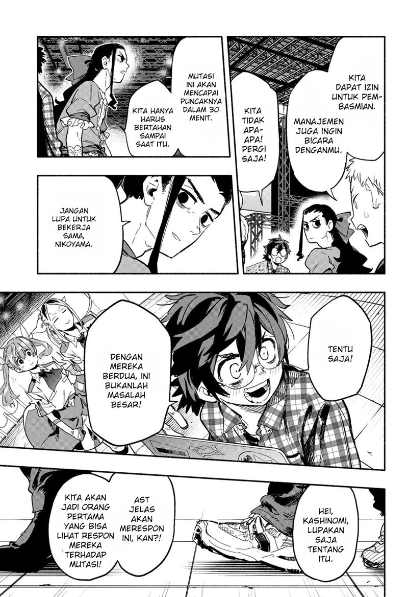 Kabushiki Gaisha MagiLumiere Chapter 19 Gambar 8