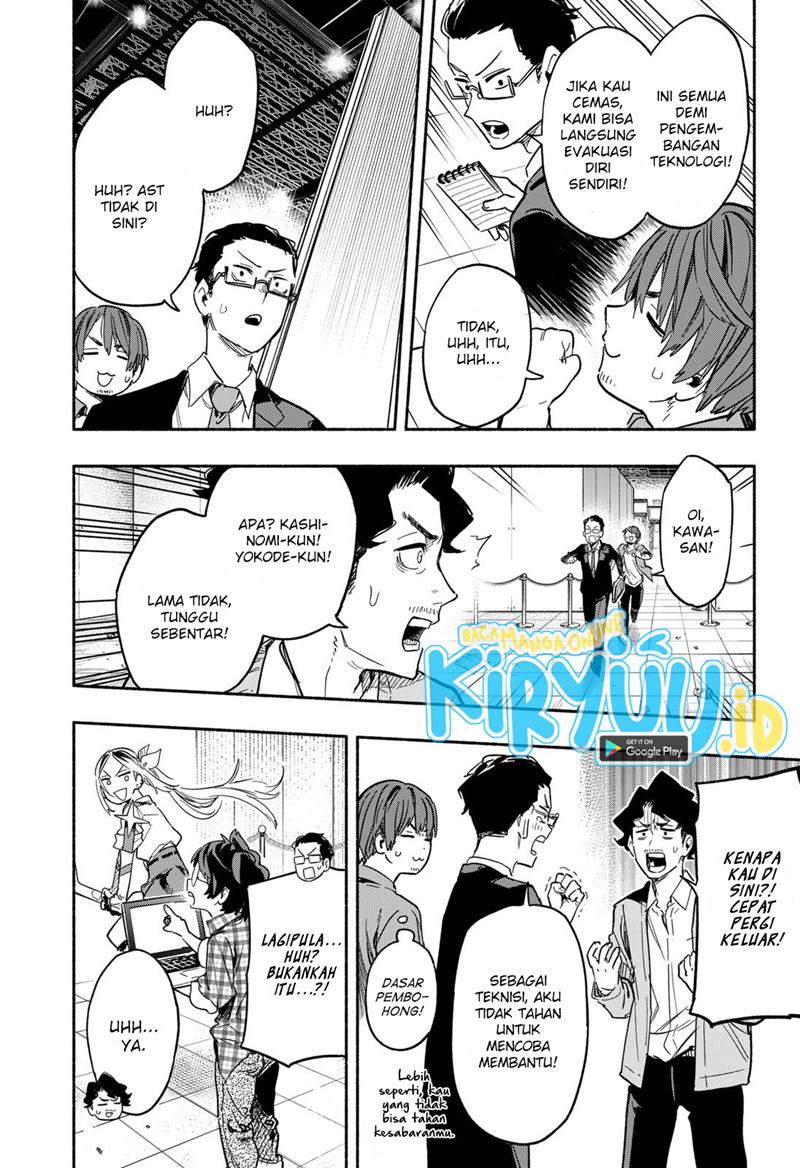 Kabushiki Gaisha MagiLumiere Chapter 19 Gambar 9