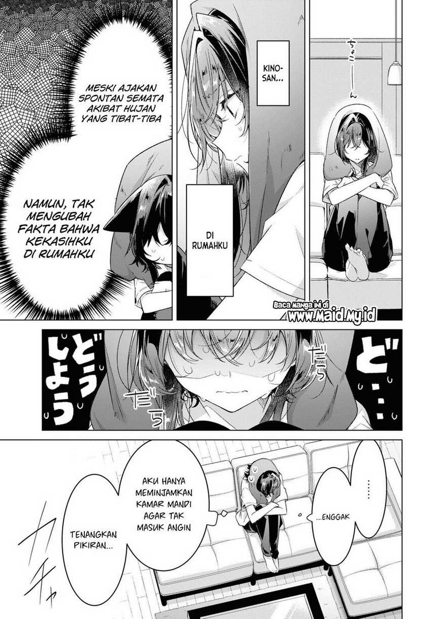 Sasayaku you ni koi wo utau Chapter 32 Gambar 5