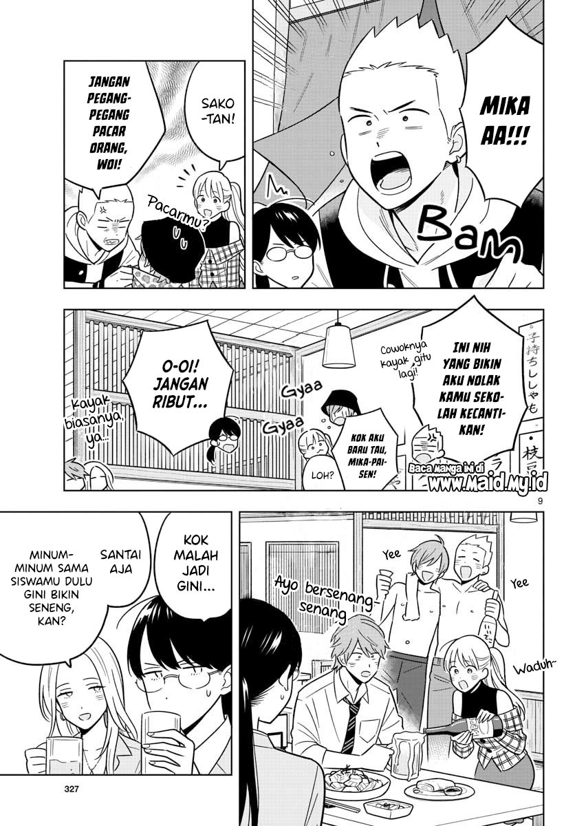 Sensei wa Koi wo Oshierarenai Chapter 47 Gambar 11
