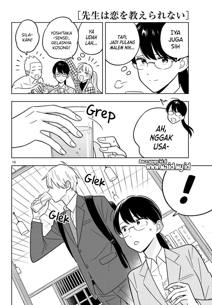 Sensei wa Koi wo Oshierarenai Chapter 47 Gambar 12
