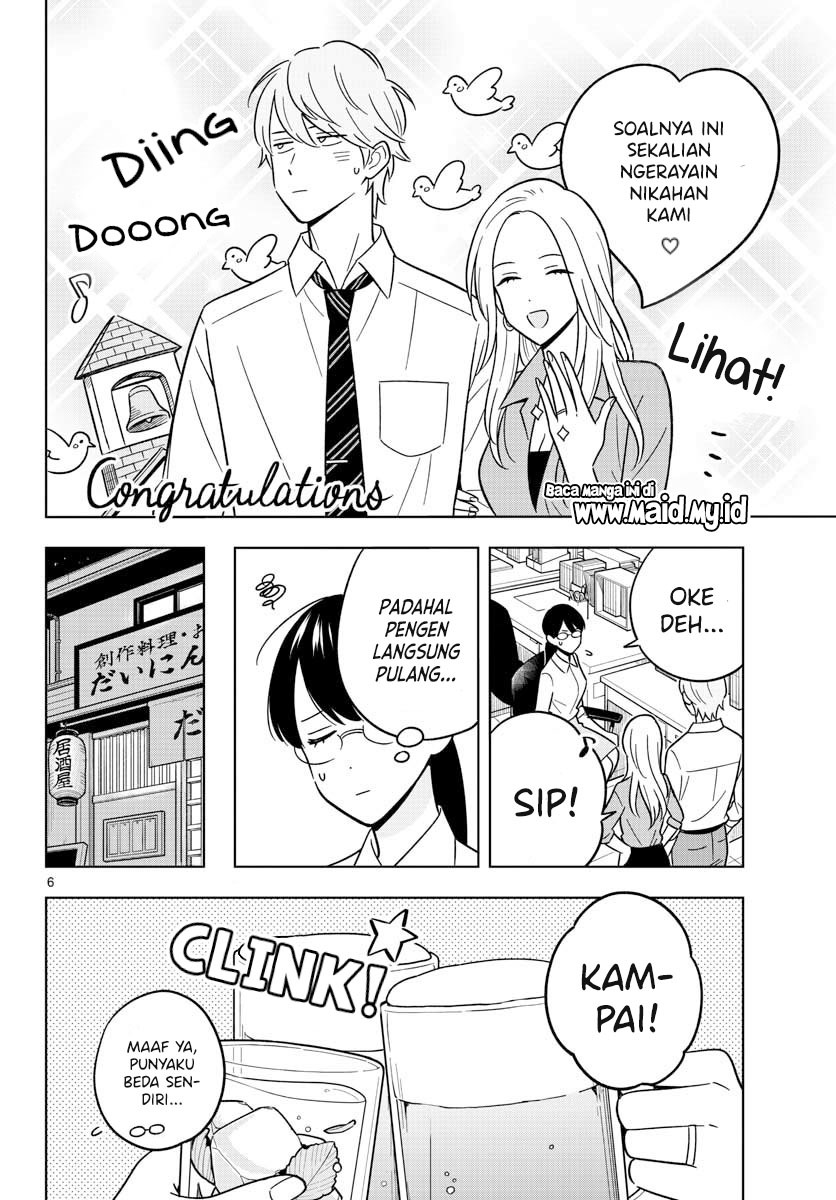 Sensei wa Koi wo Oshierarenai Chapter 47 Gambar 8