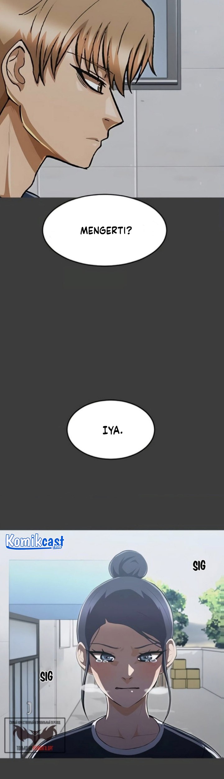 The Girl from Random Chatting! Chapter 224 Gambar 34