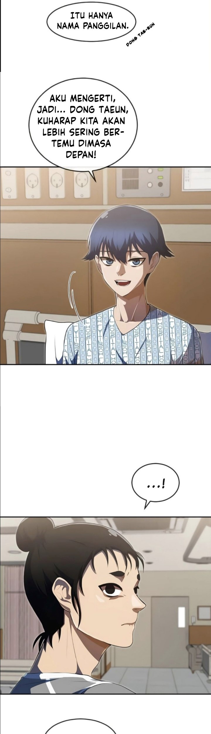 The Girl from Random Chatting! Chapter 224 Gambar 4