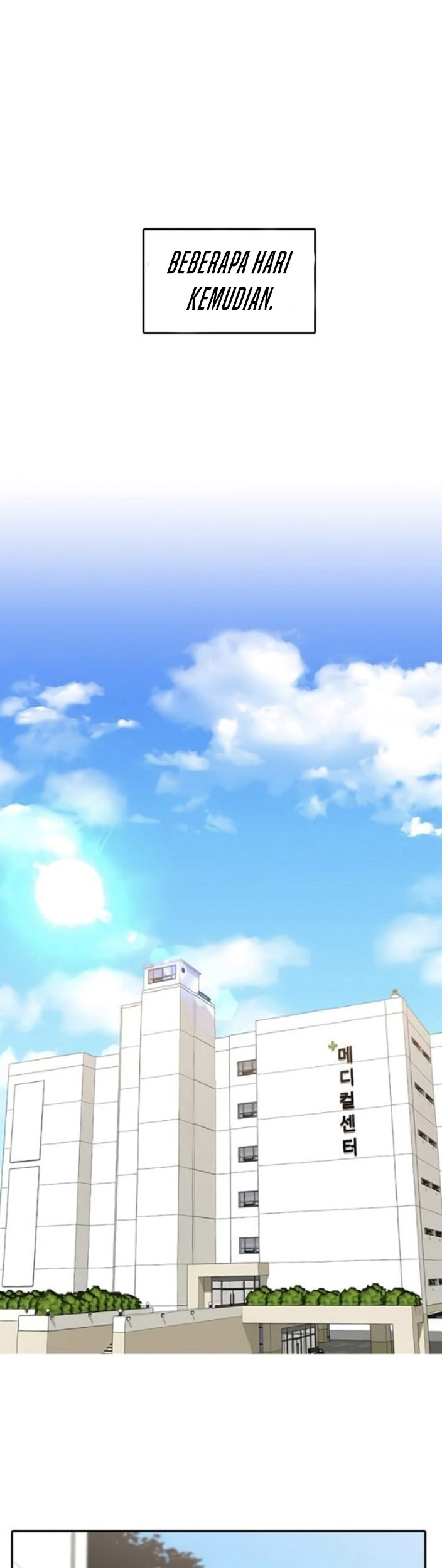 The Girl from Random Chatting! Chapter 224 Gambar 78