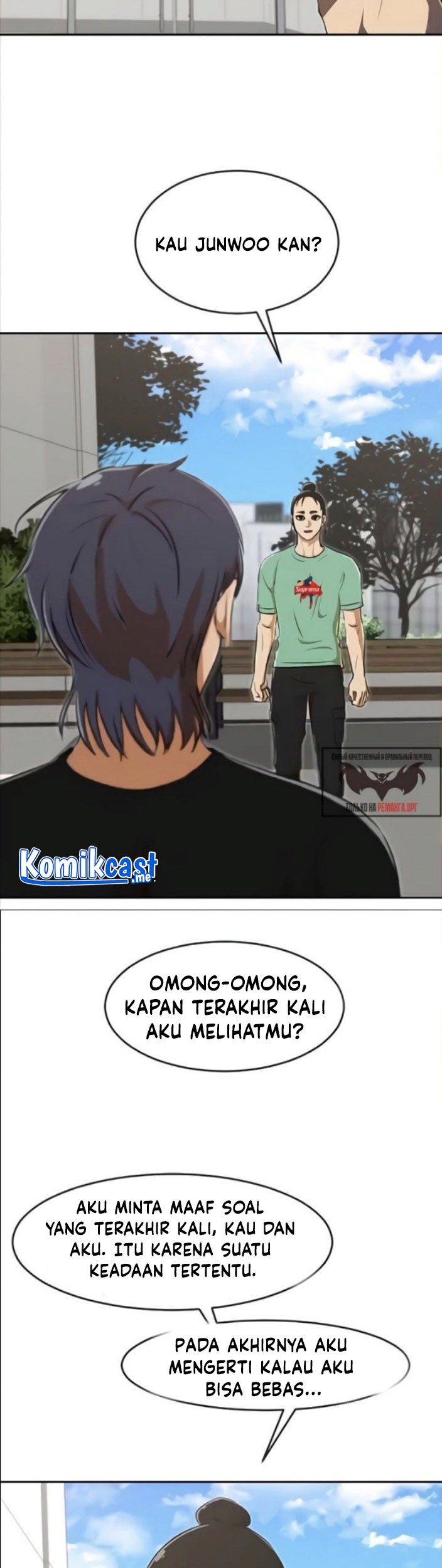 The Girl from Random Chatting! Chapter 224 Gambar 86