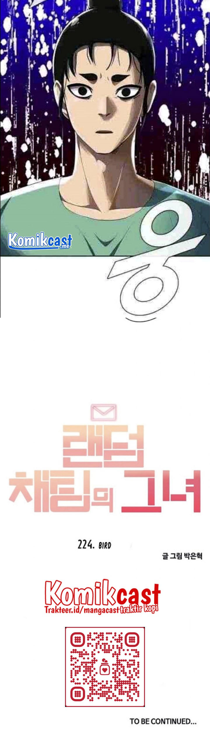 The Girl from Random Chatting! Chapter 224 Gambar 96