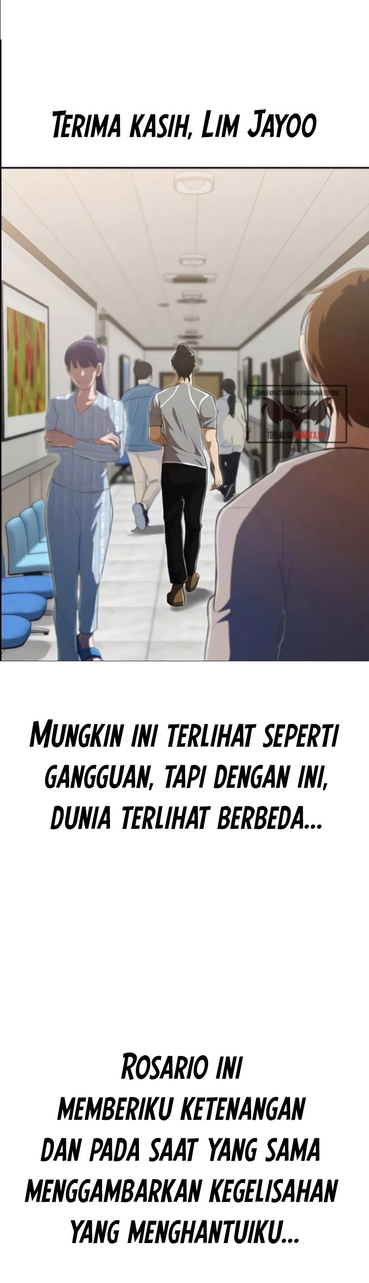 The Girl from Random Chatting! Chapter 224 Gambar 6