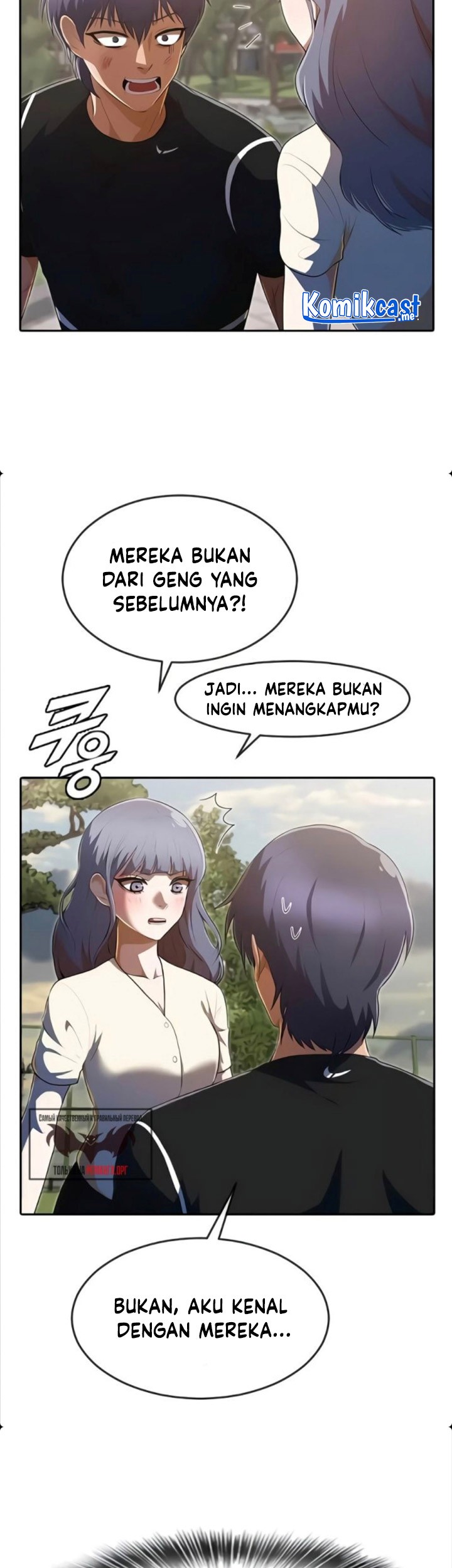 The Girl from Random Chatting! Chapter 224 Gambar 14