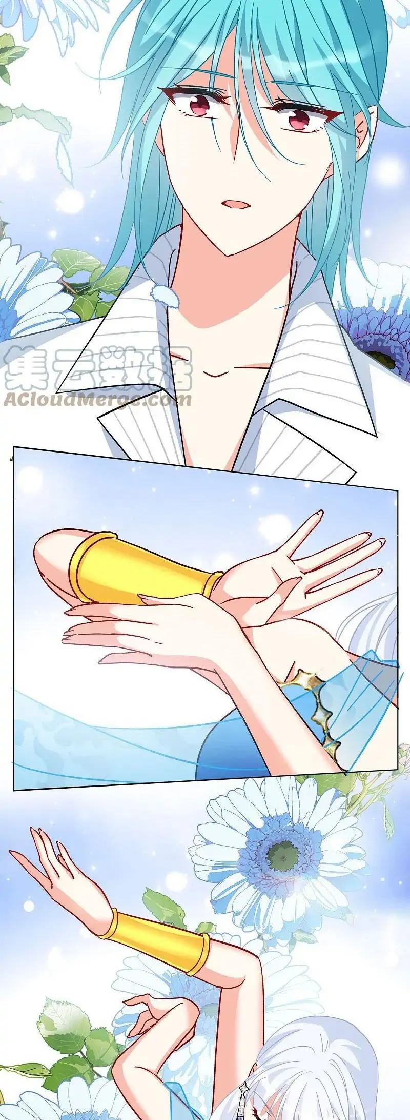 She Is Coming, Please Get Down! Chapter 81.2 Gambar 17