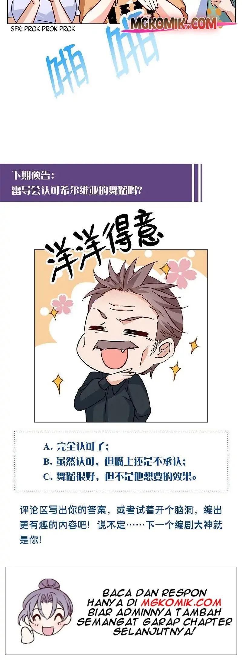 She Is Coming, Please Get Down! Chapter 81.2 Gambar 20