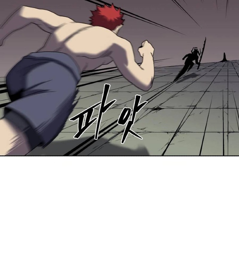 Monster Hunter Chapter 17 Gambar 100