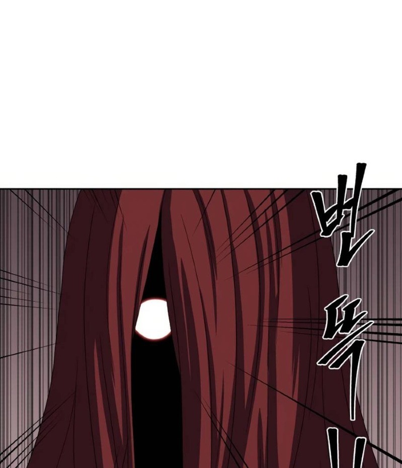 Monster Hunter Chapter 17 Gambar 106