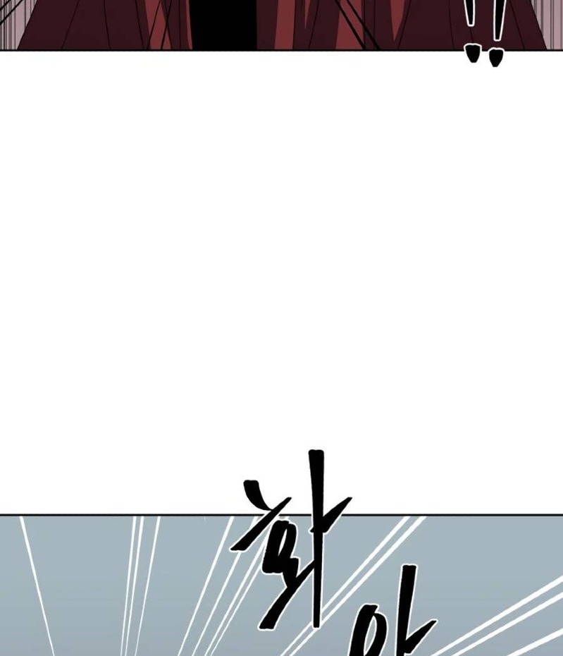 Monster Hunter Chapter 17 Gambar 107