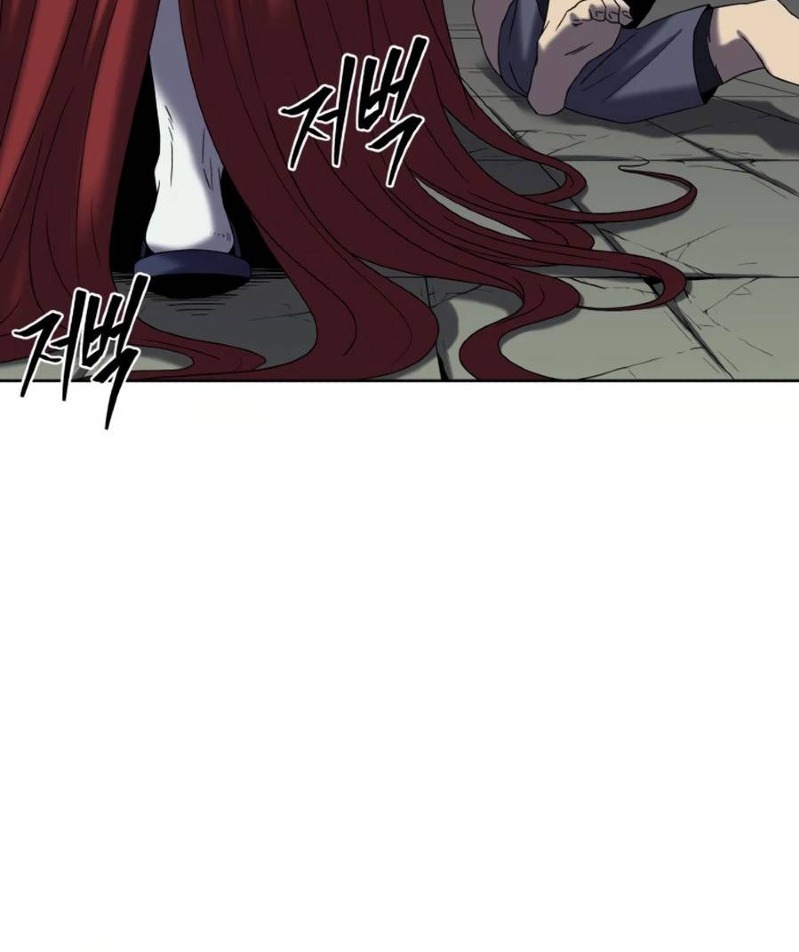 Monster Hunter Chapter 17 Gambar 113