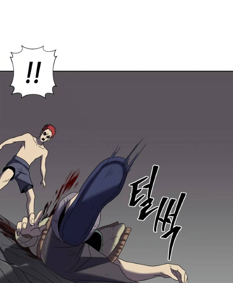 Monster Hunter Chapter 17 Gambar 131