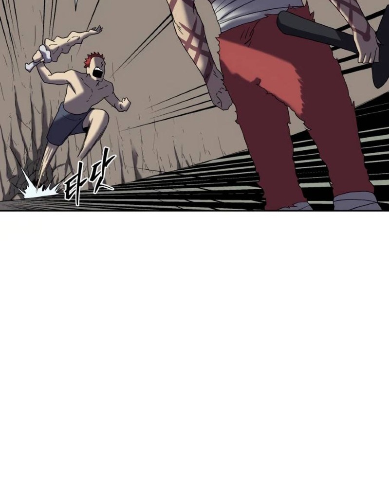 Monster Hunter Chapter 17 Gambar 35