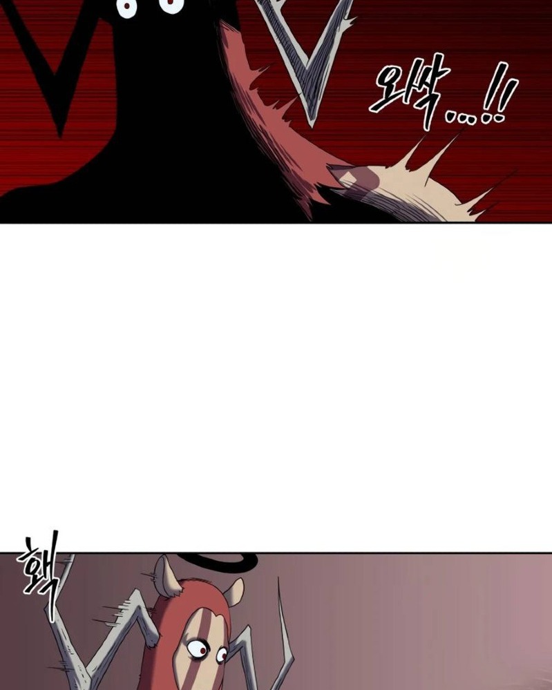 Monster Hunter Chapter 17 Gambar 94